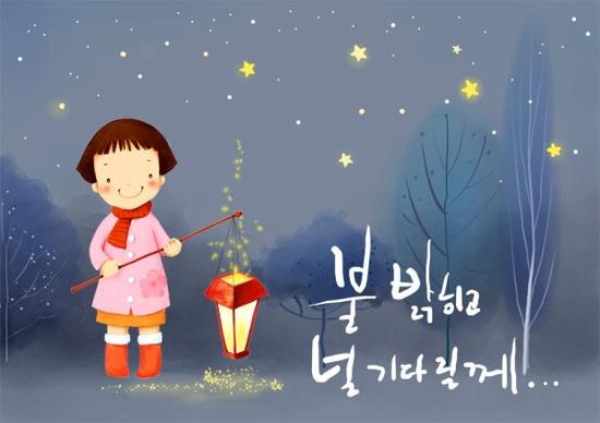 korean children illustrator psd 29