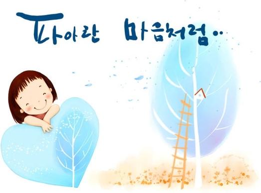 korean children illustrator psd 31