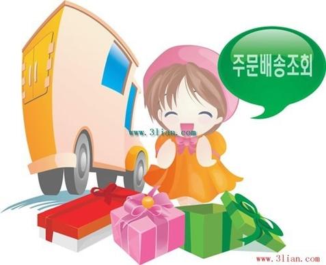 korean girl gift vector