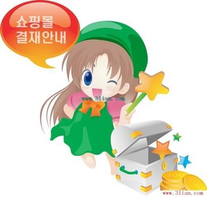 korean girl toys vector