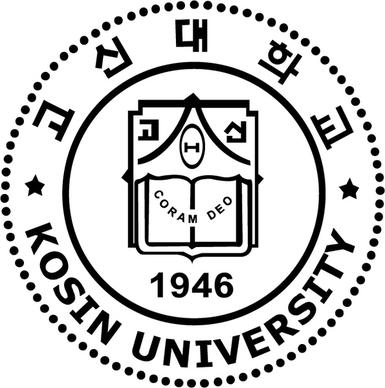 kosin university