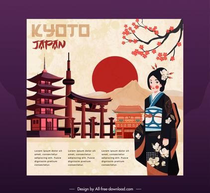 kyoto japan advertising banner classical country elements decor