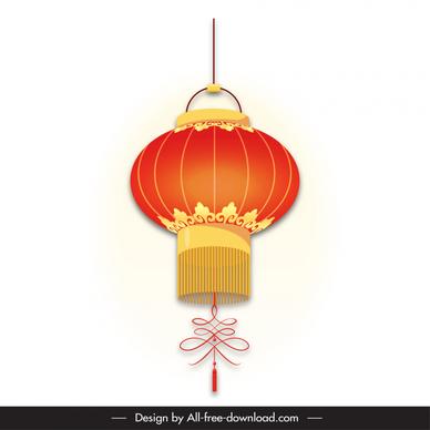 lantern china icon elegant flat classical design 