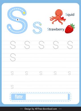 letter s lowercase practice worksheet template flat text squid strawberry sketch