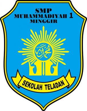logo smp muhammadiyah 1 minggir vector