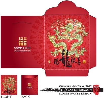 long red envelope template 06 vector