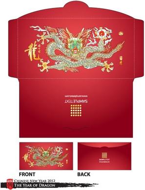 long red envelope template 07 vector