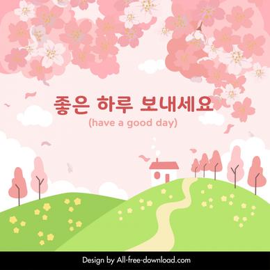 lovely korean style background flowers hill scene 