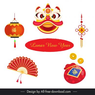 lunar new year elements oriental symbols objects
