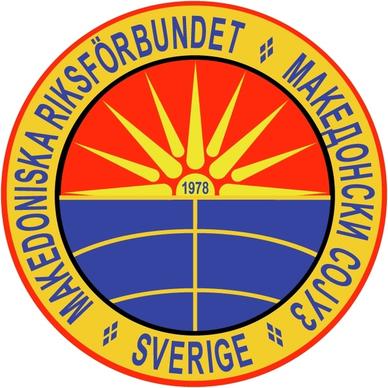 macedonian union of sweden