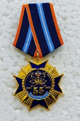 medal commemorative medal jubilee medal