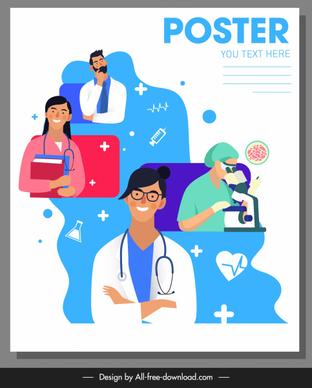 medical poster healthcare job elements sketch
