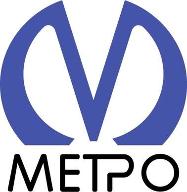 metro sankt petersburg