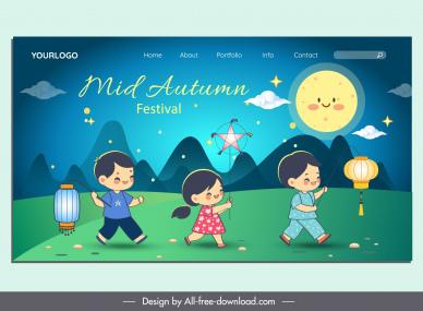 mid autumn festival banner template cute children lantern playful