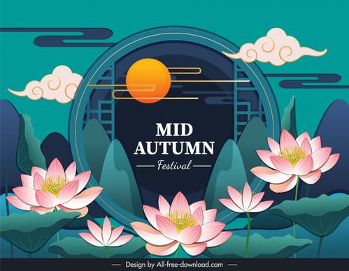 mid autumn festival poster template elegant lotus scenery