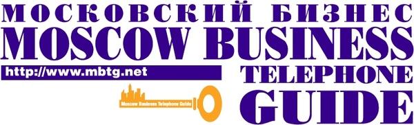 moscow business telephone guide