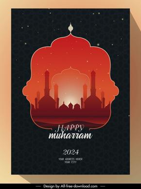 muharram poster template flat dark silhouette architecture