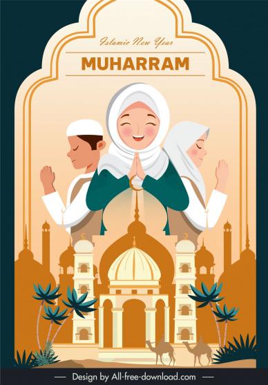 muharram poster template people praying silhouette architecture