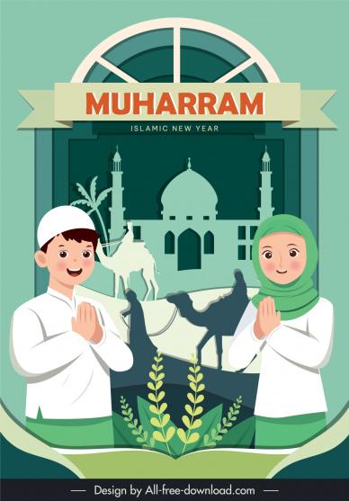 muharram poster template silhouette auspicious things cartoon characters