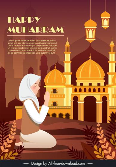 muharram poster template woman praying contrast design