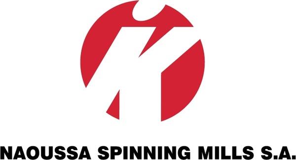 naoussa spinning mills