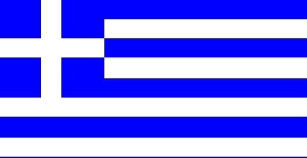 National Flag Of Greece clip art