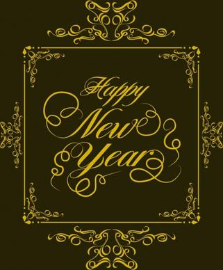 new year banner yellow classical frame decoration calligraphic design