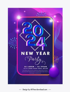 new year poster template dynamic shiny curves fireworks 