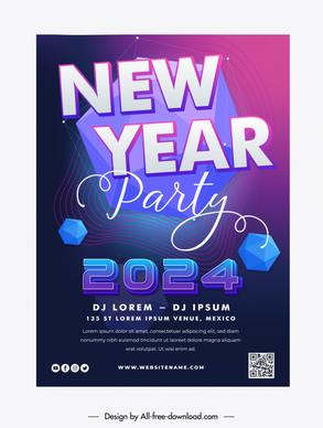 new year poster template elegant geometry curves decor 