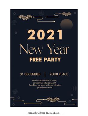 new year poster template flat dark clouds sun lines 