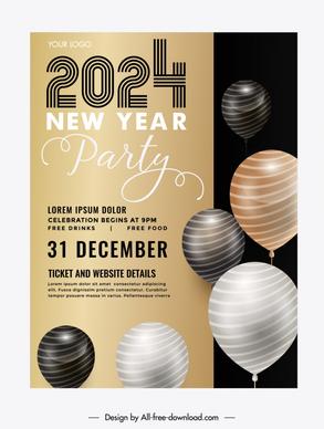 new year poster template shiny contrast balloons 
