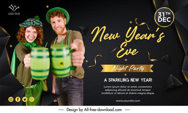 new years eve party banner template dynamic realistic cheering people confetti sketch