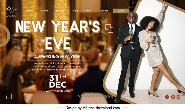 new years eve party landing page template happy cheering couple sketch modern realistic blurred design 