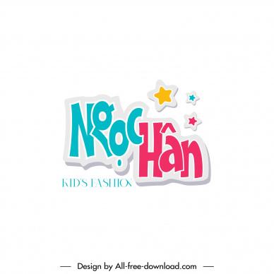 ngc hn kids fashion logo elegant flat papercut texts stars