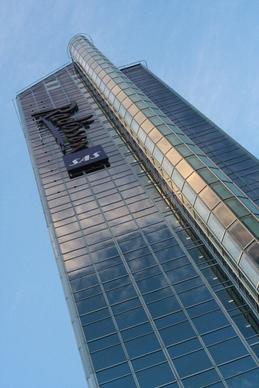 norway oslo skyscraper