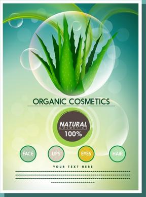 organic cosmetic promotion banner aloe icon ornament