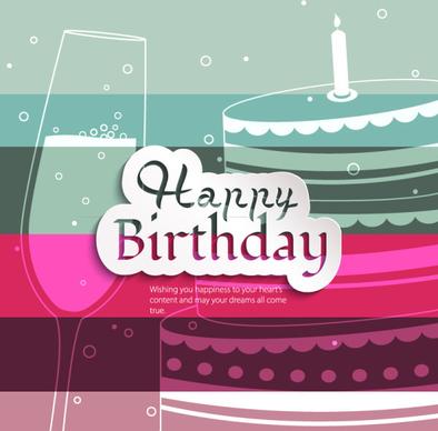 outline cup and cake happy birthday background vector