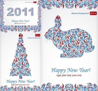 particular pattern and happy new year 2011 christmas vector