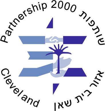 partnership 2000 cleveland for israel