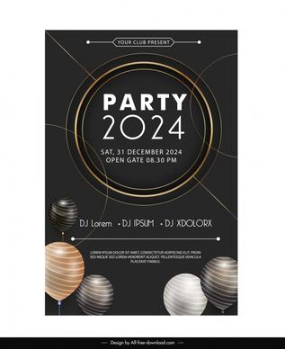 party 2024 poster template elegant balloon circle decor