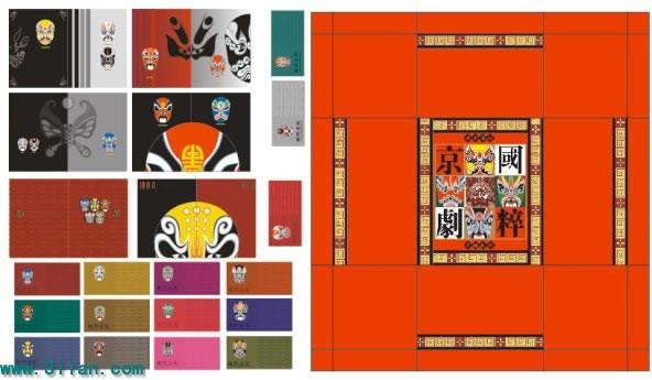 chinese theater design elements traditional masks texts ornament