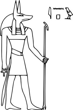 Pharoa God Anubis clip art