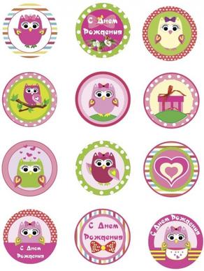 pink or purple girl owl baby shower cupcake toppers