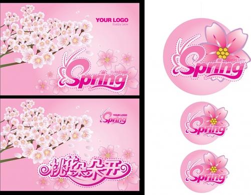 spring card templates blooming flower decor