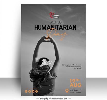 poster world humanitarian day template girl posing heart shape sketch retro dark design 