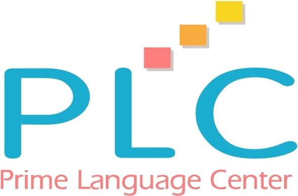 prime language center