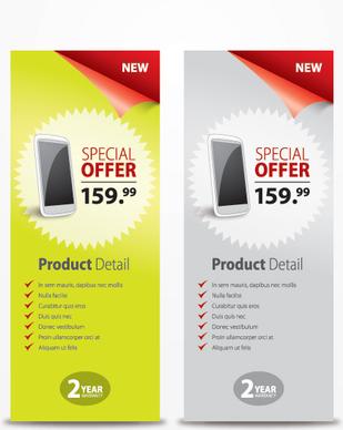 promo banners vector graphic