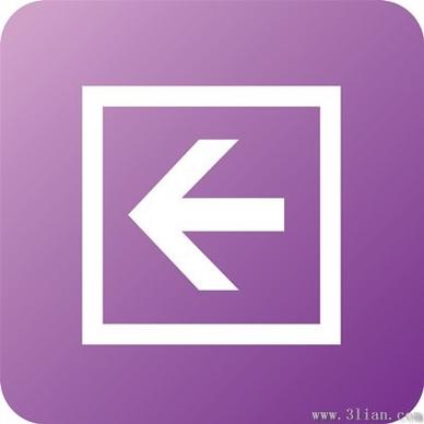 purple arrow icon vector