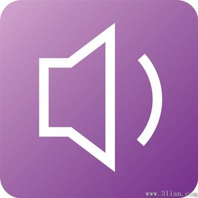 purple speaker icon vector