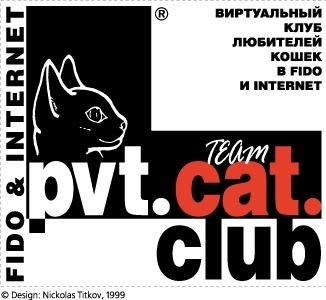 PvtCatClub logo